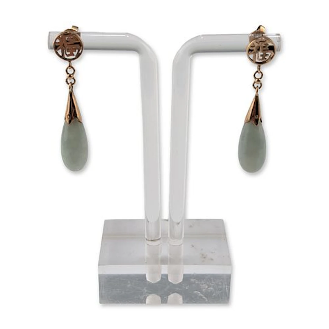 Pair of 14K Yellow Gold Jade Drop Earrings