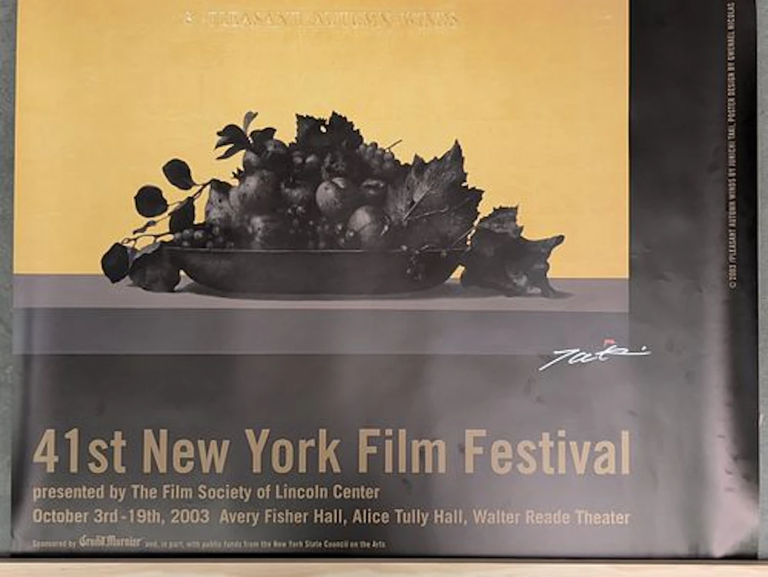 Junichi Taki 2003 New York Film Festival Poster