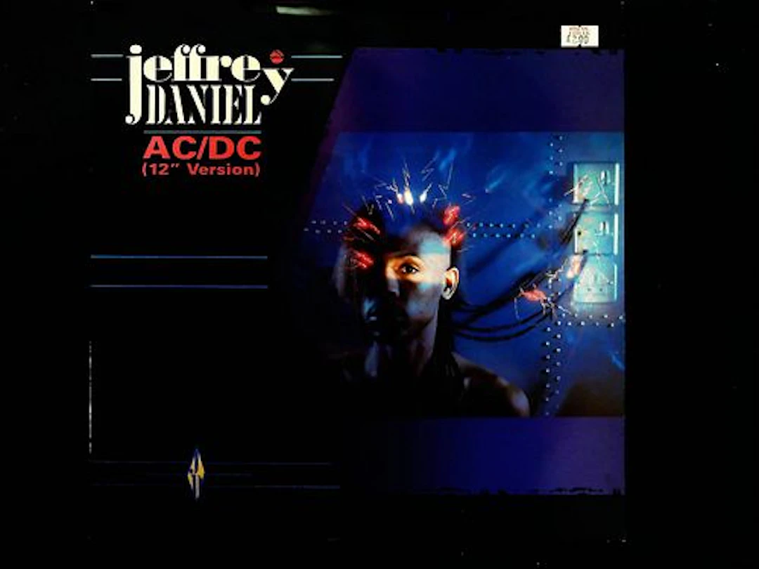 Jeffrey Daniel AC/DC 12" Vinyl Single LMSX 1 (1984)