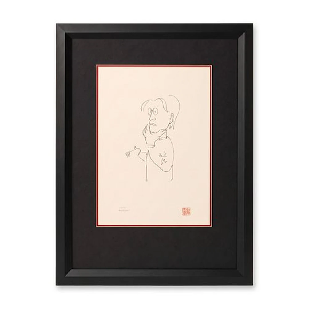 John Lennon (British, 1940-1980), Suddenly 38 Serigraph from This