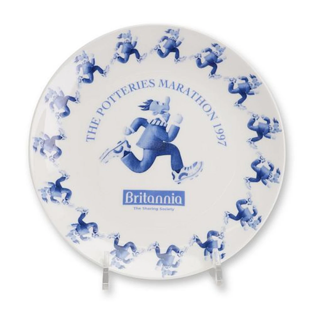 Wedgwood 1997 Potteries Marathon Bone China Award Plate