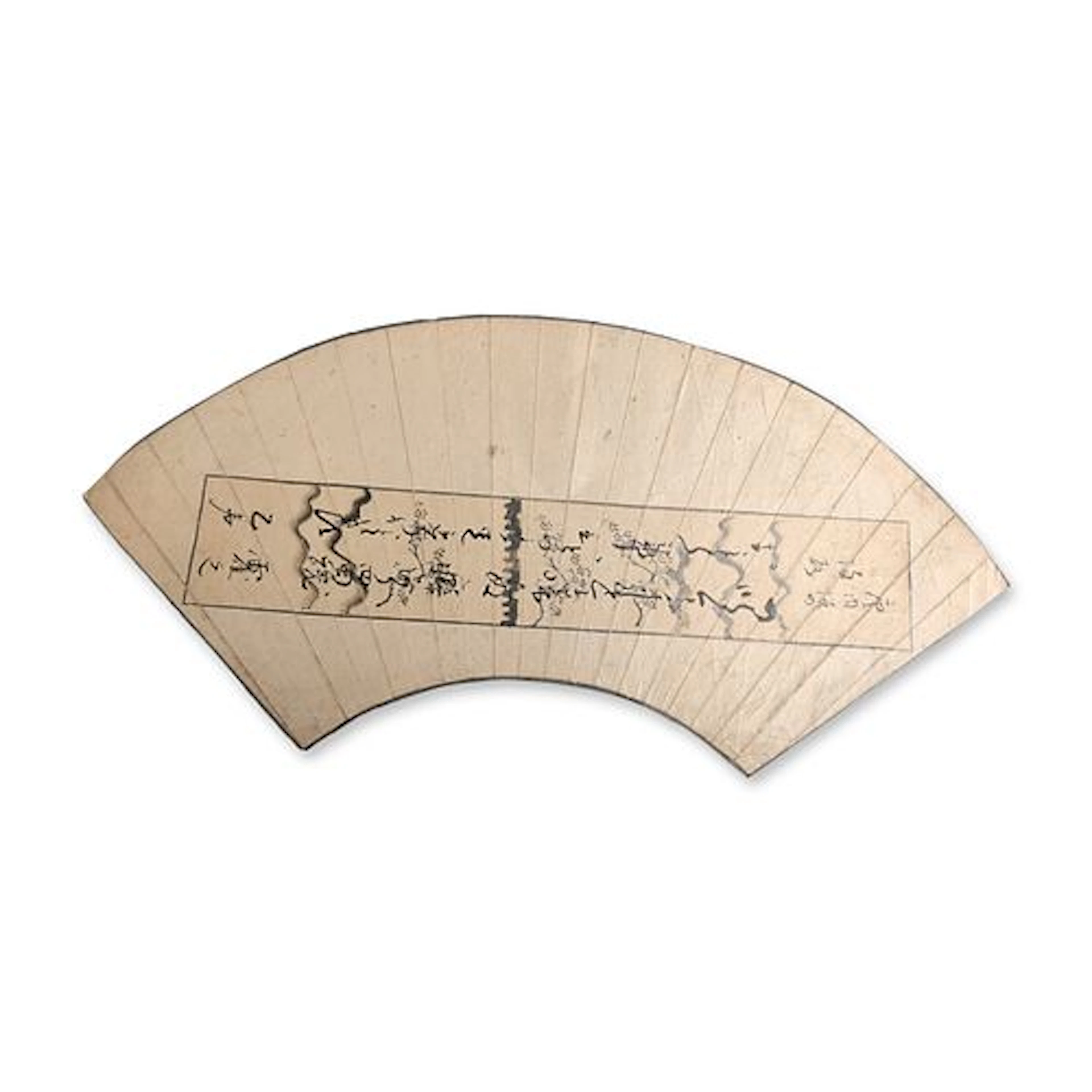 Japanese Tanzaku Ink Painted Calligraphy and Floral Leaf Fan