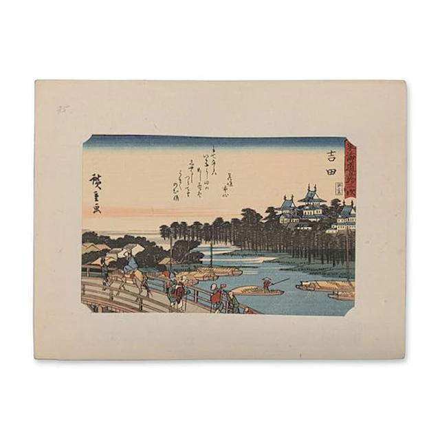 After Utagawa Hiroshige (Japanese 1797-1858) Yoshida from a Fifty-three