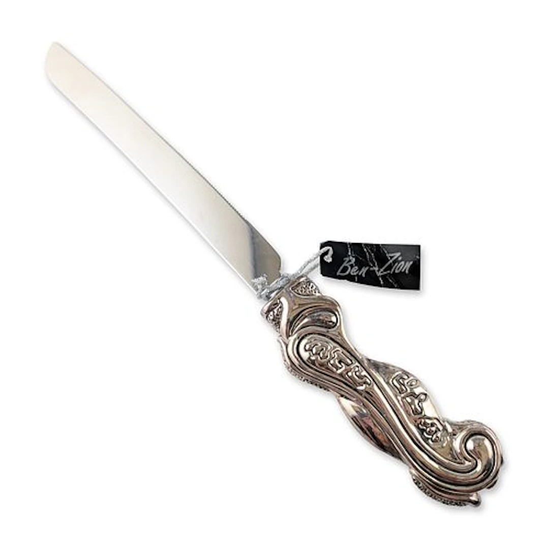 Ben-Zion Sterling Silver Handle Challah Knife