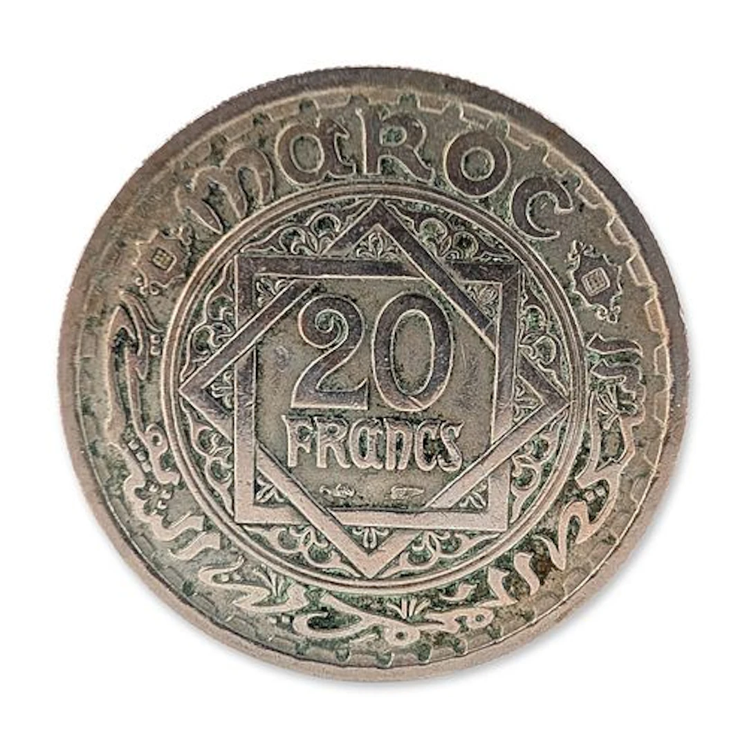 1366 (1947) Morocco 20 Francs Coin