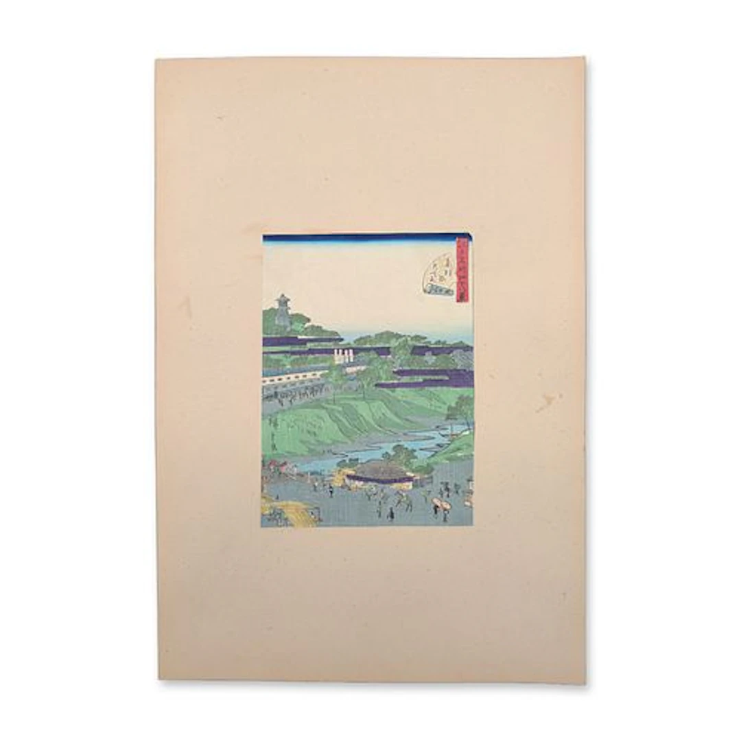 Utagawa Hiroshige II (Japanese 1826-1869), Woodblock Print from Forty-eight