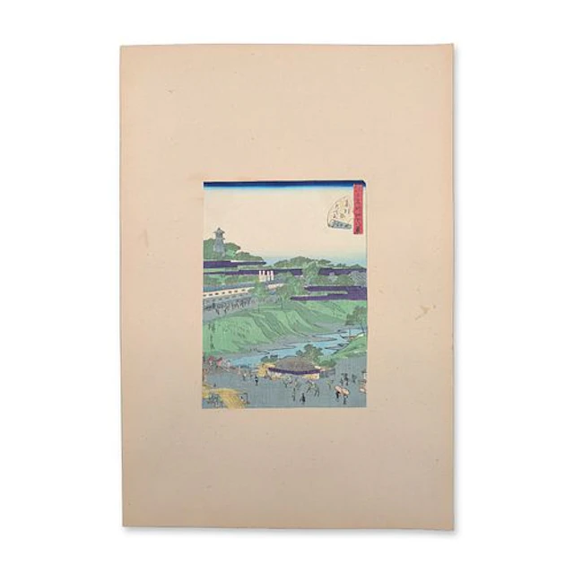 Utagawa Hiroshige II (Japanese 1826-1869), Woodblock Print from Forty-eight