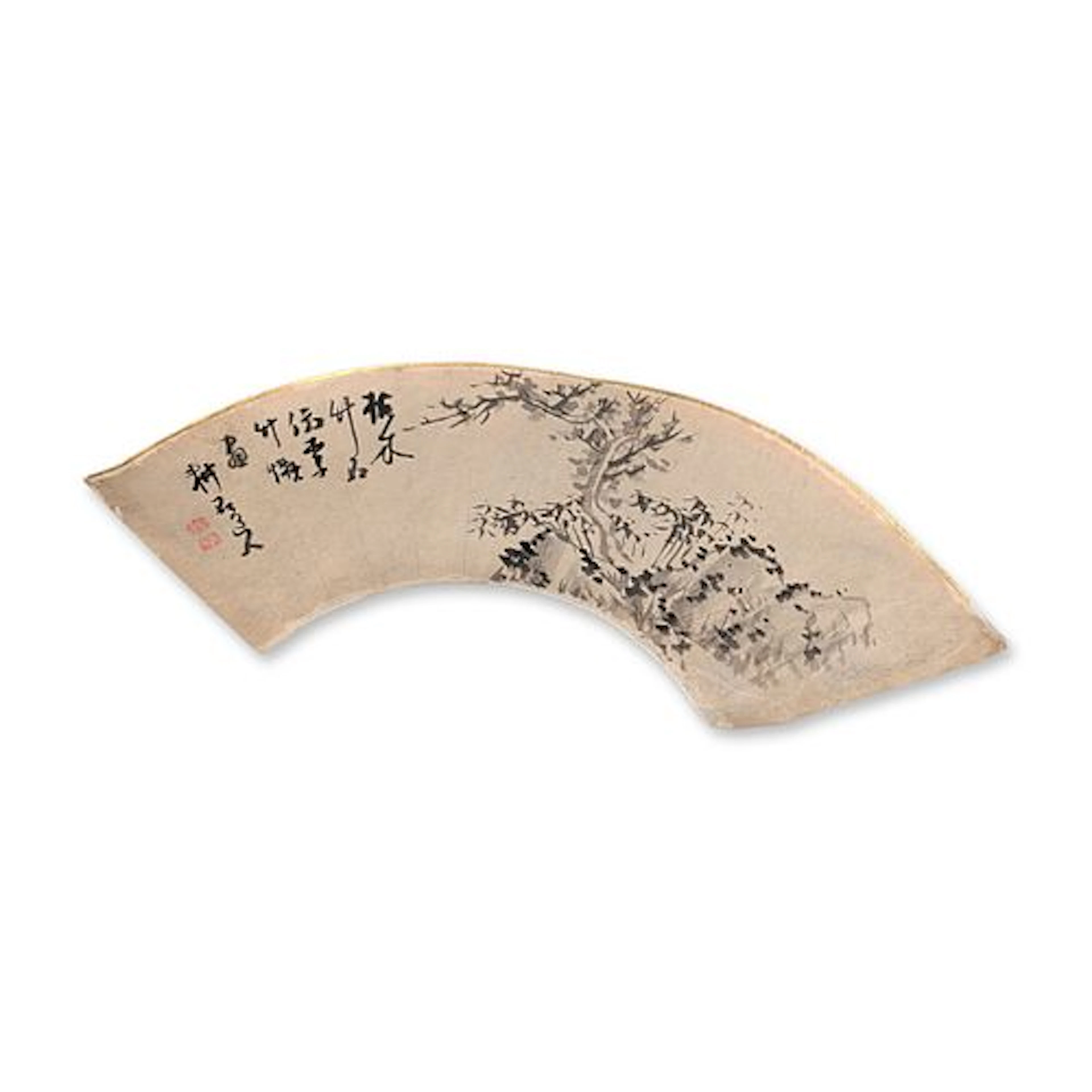 Chinese Landscape Fan Leaf Ink on Paper w/ Signature Seal