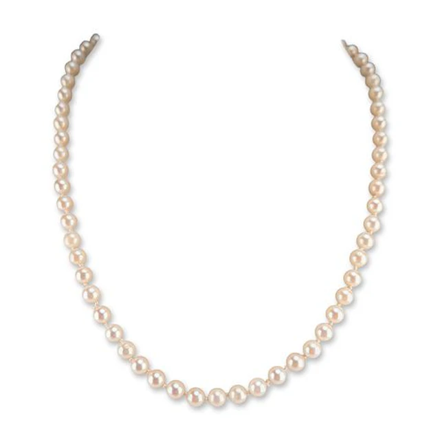 14K White Gold Cultured Pearl Necklace
