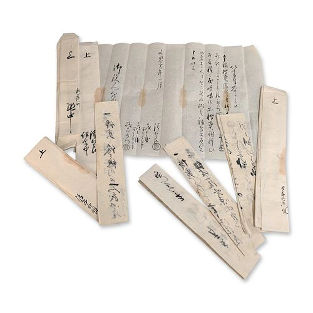 7pc Japanese Edo Period Samurai Clan Stamped Documents and Calligraphy Group