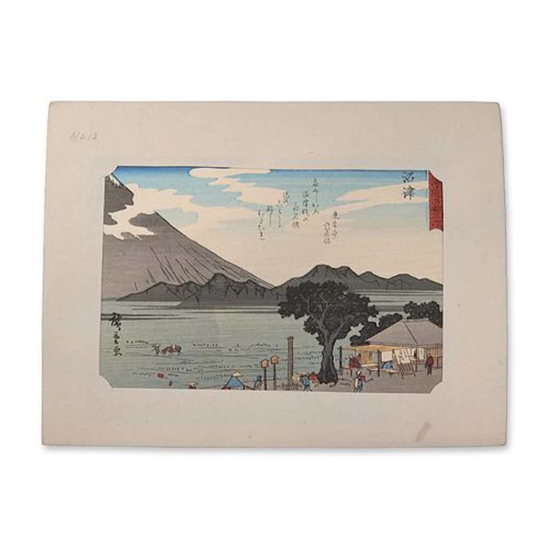 After Utagawa Hiroshige (Japanese 1797-1858) Numazu: From a Fifty-three