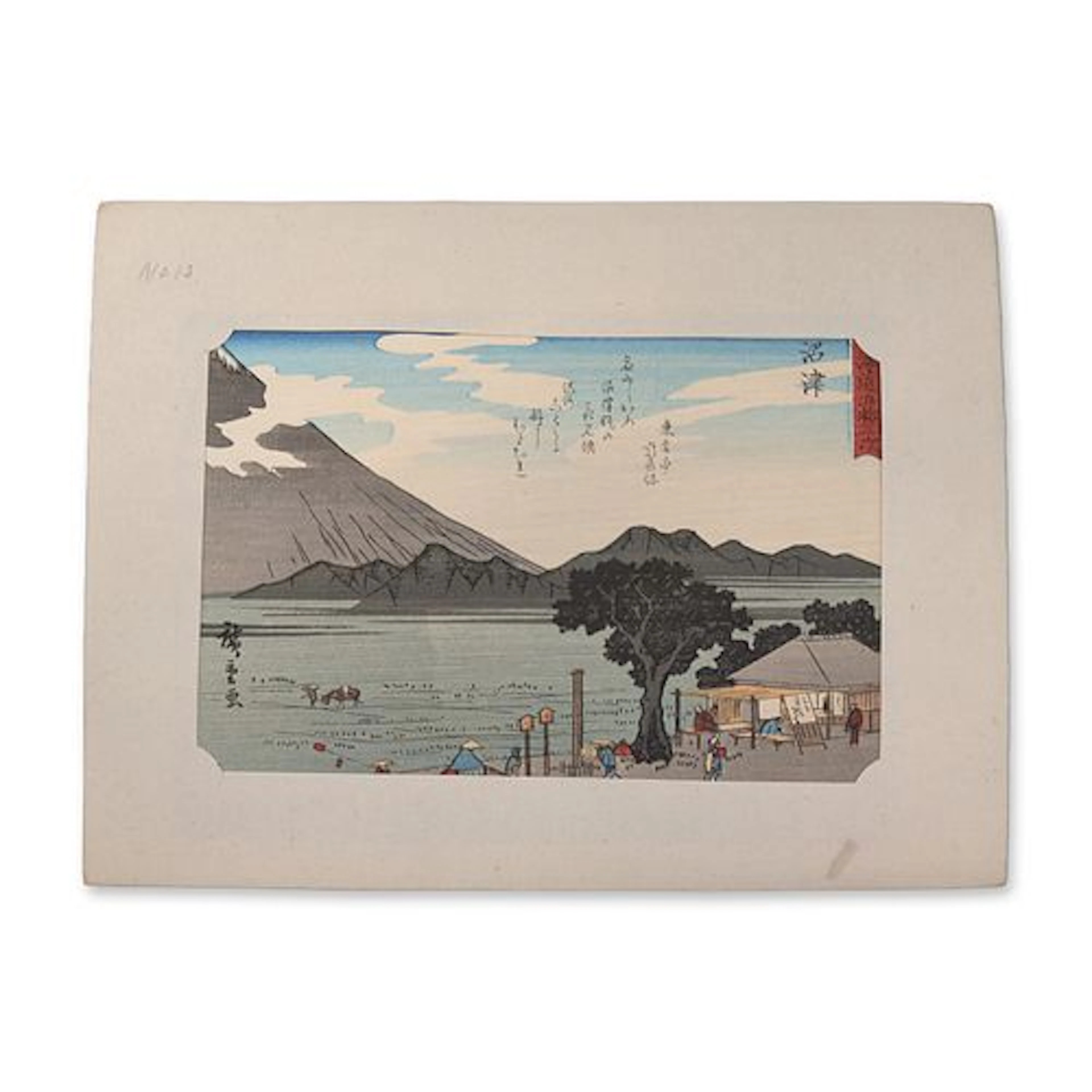 After Utagawa Hiroshige (Japanese 1797-1858) Numazu: From a Fifty-three