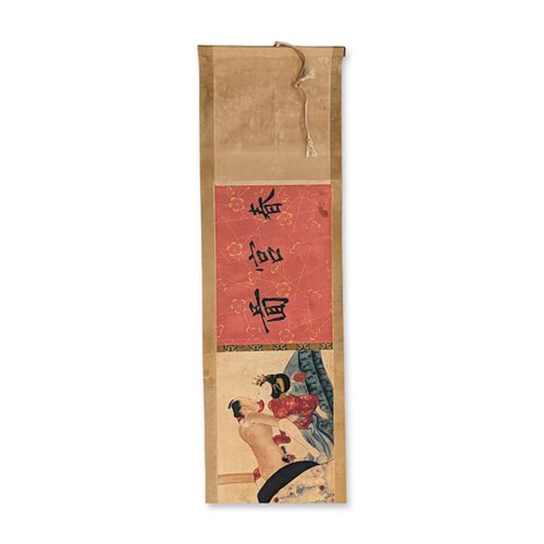 Japanese Shunga Erotic Handscroll Emaki