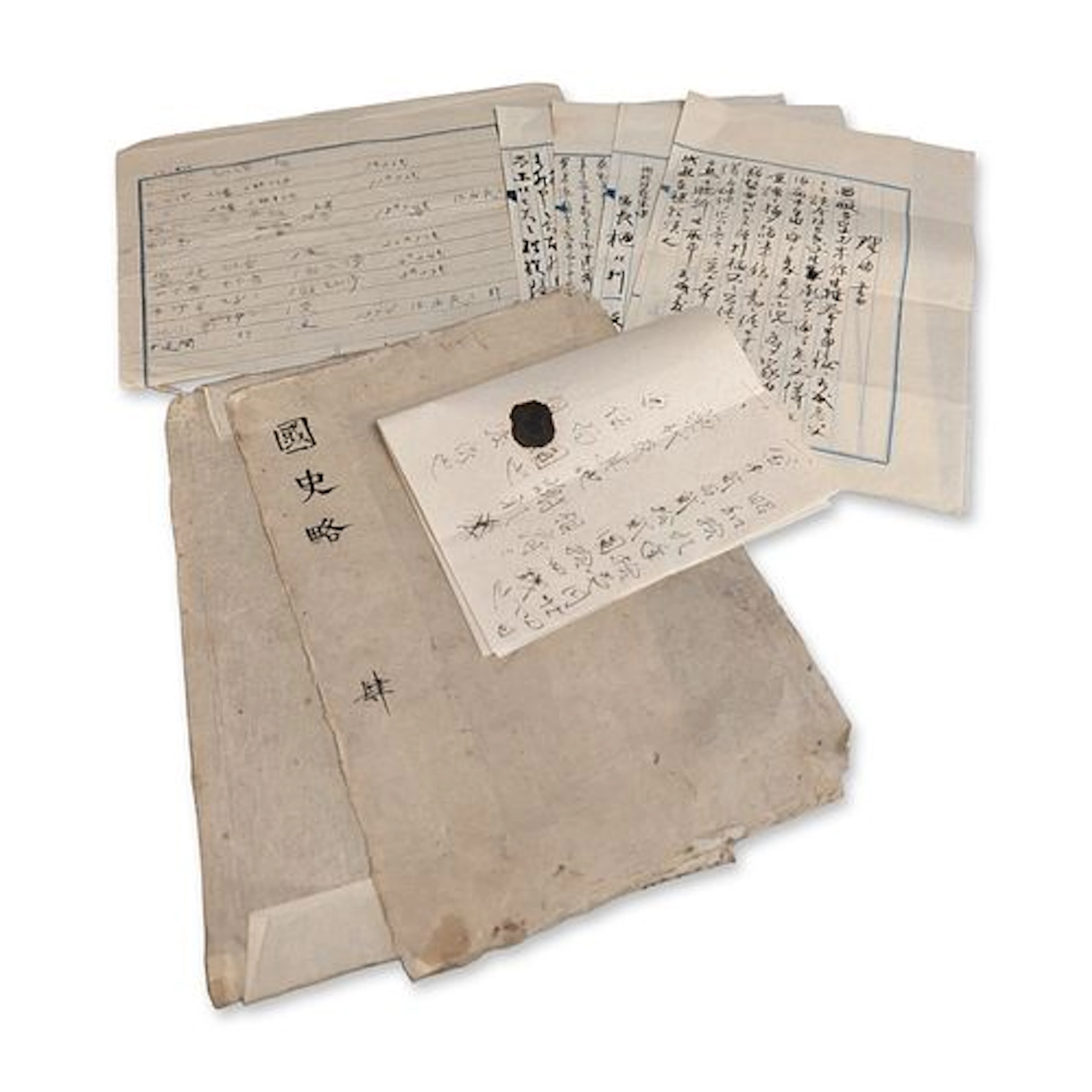 9pc Japanese Showa Era Administrative and Historical Documents