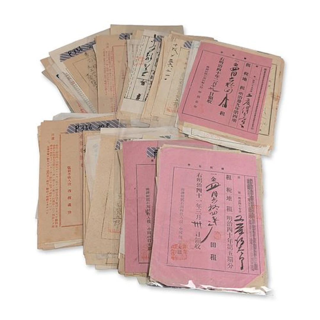 Collection of Meiji and Taisho Era Aomori Prefecture Japanese Tax Receipts