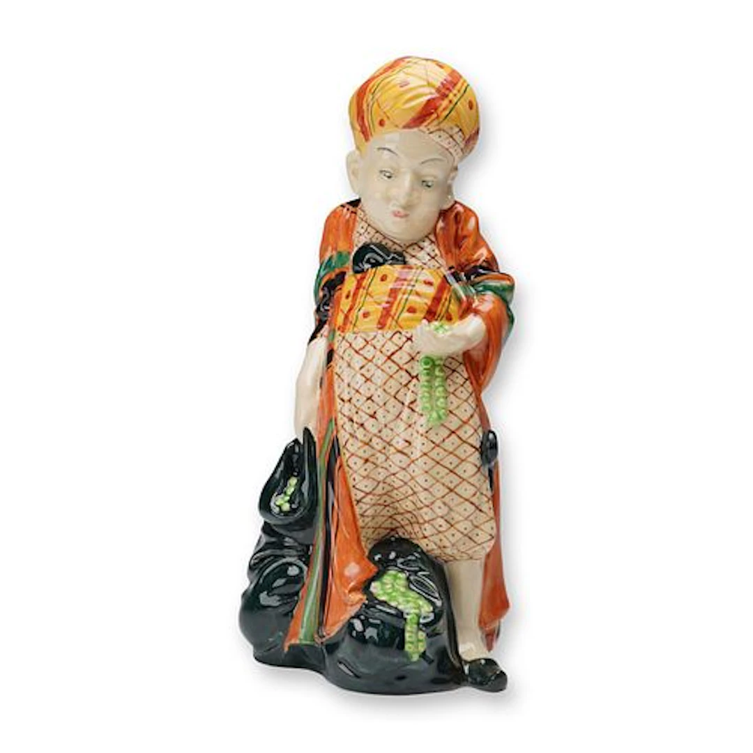 Rare Royal Doulton Colorway Figurine, One of the Forty