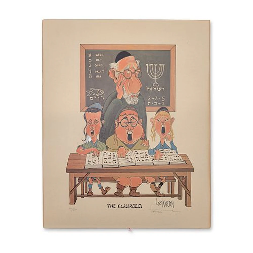 Lee Martin (American 20th-21st century) Lithograph on Paper, The Classroom