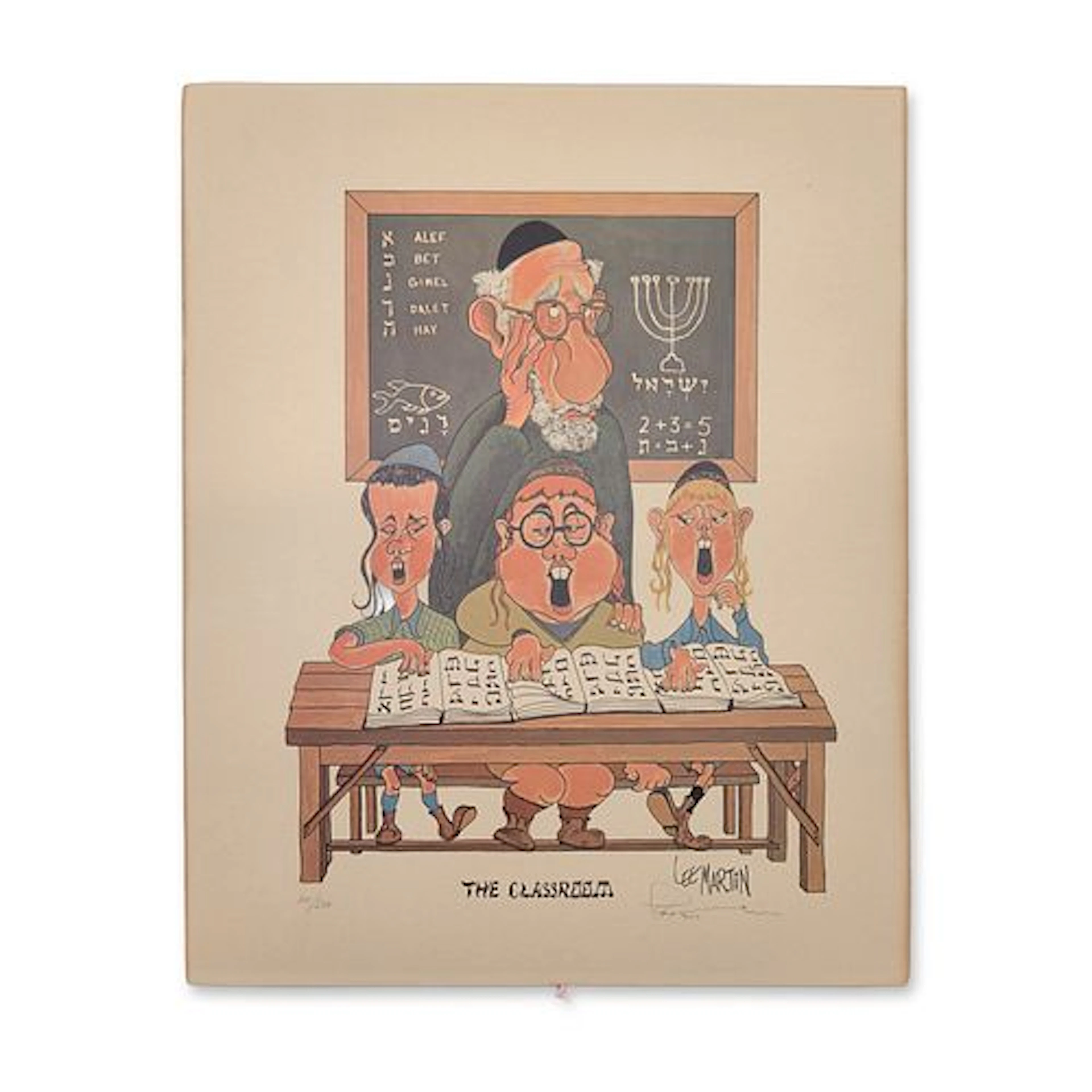Lee Martin (American 20th-21st century) Lithograph on Paper, The Classroom