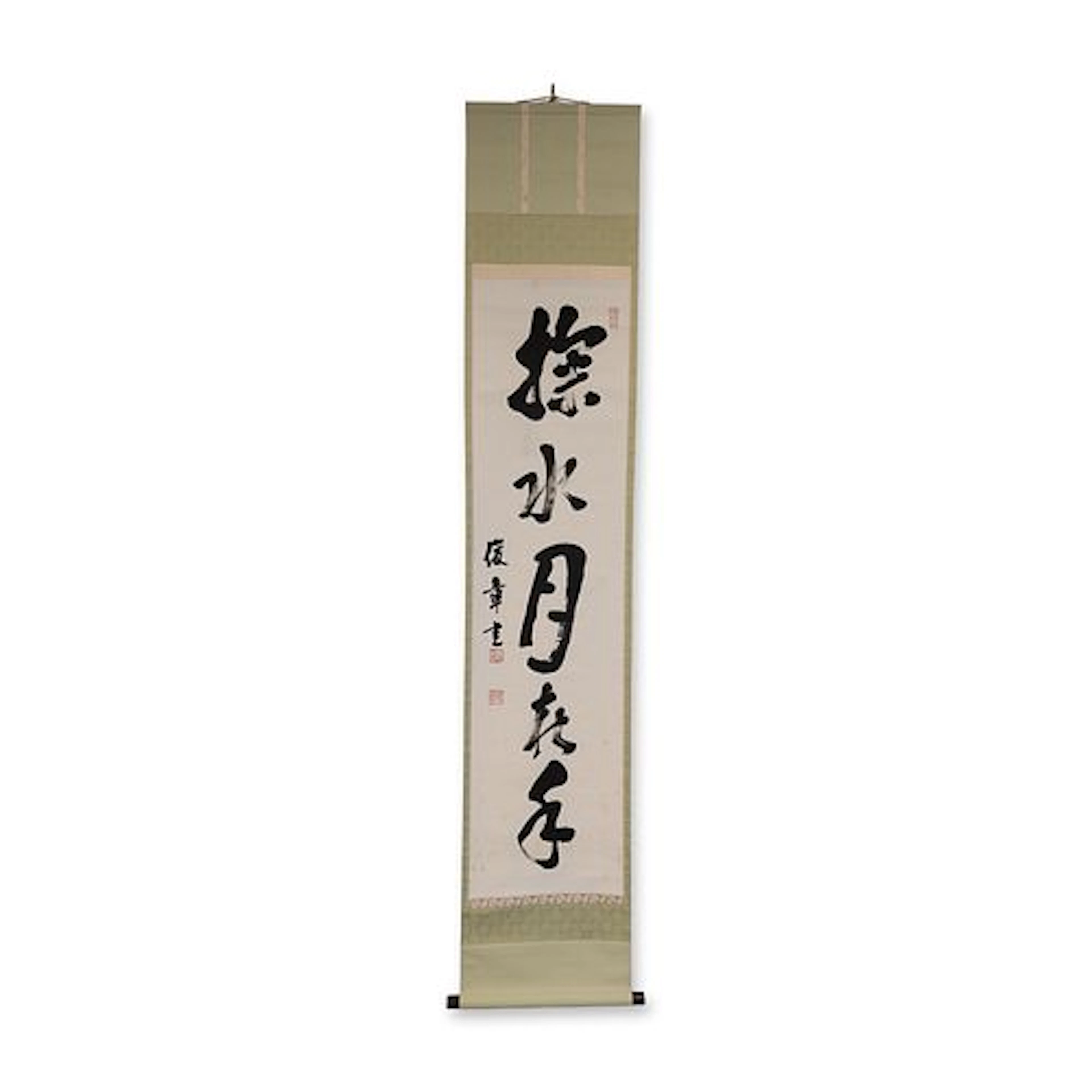 Japanese Ink on Paper Calligraphy Hanging Scroll