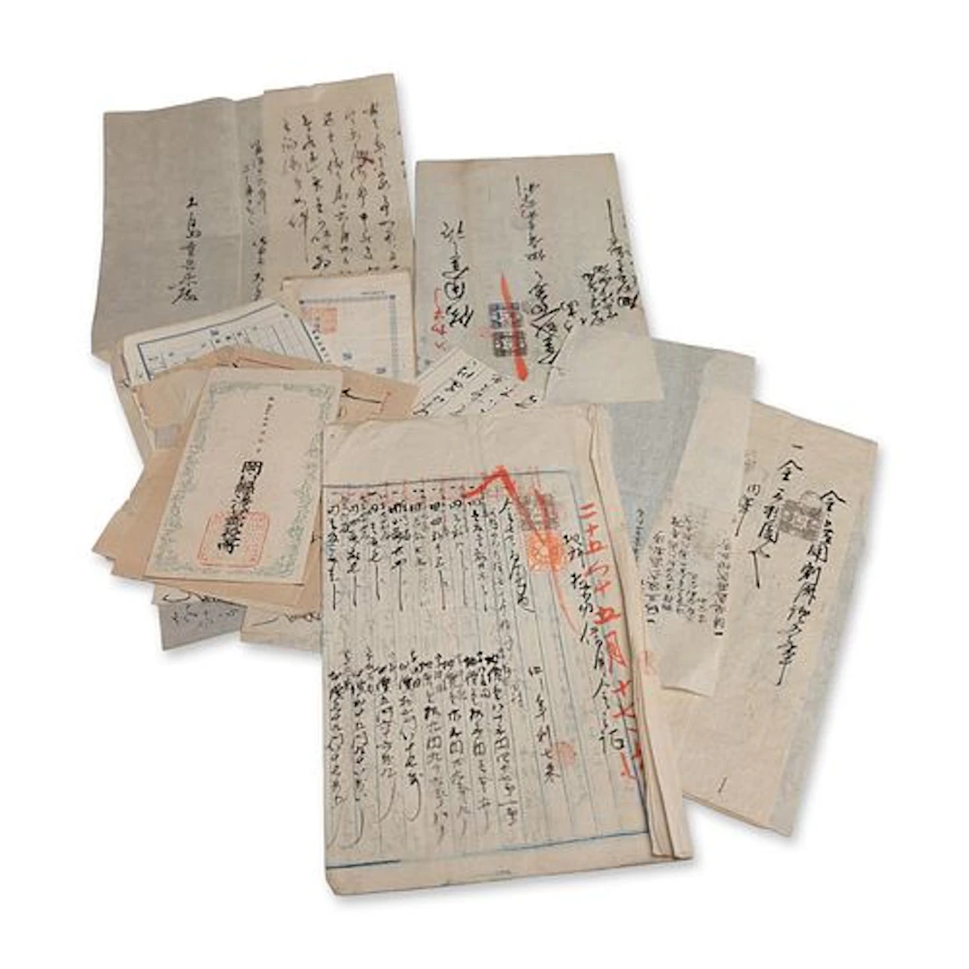 A Collection of Meiji and Taisho Era Japanese Archival Documents