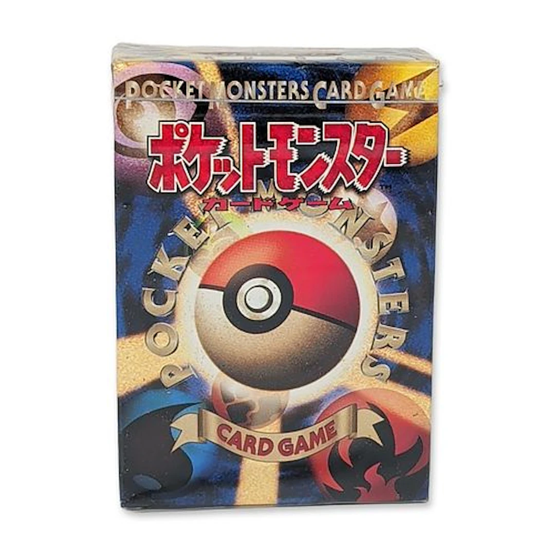 1996 Japanese Pokemon Card Game Starter Pack , Factory Sealed