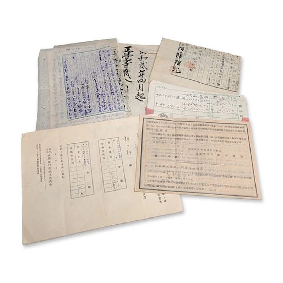 9pc Japanese Archival Documents and Ephemera, Taisho and Showa Periods