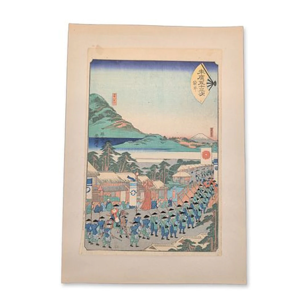 Utagawa Hiroshige II (Japanese 1826-1869) Woodcut on Paper from the