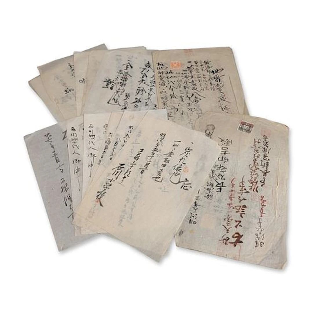 17pc Collection of Meiji Period Japanese Noto Province Calligraphy Documents