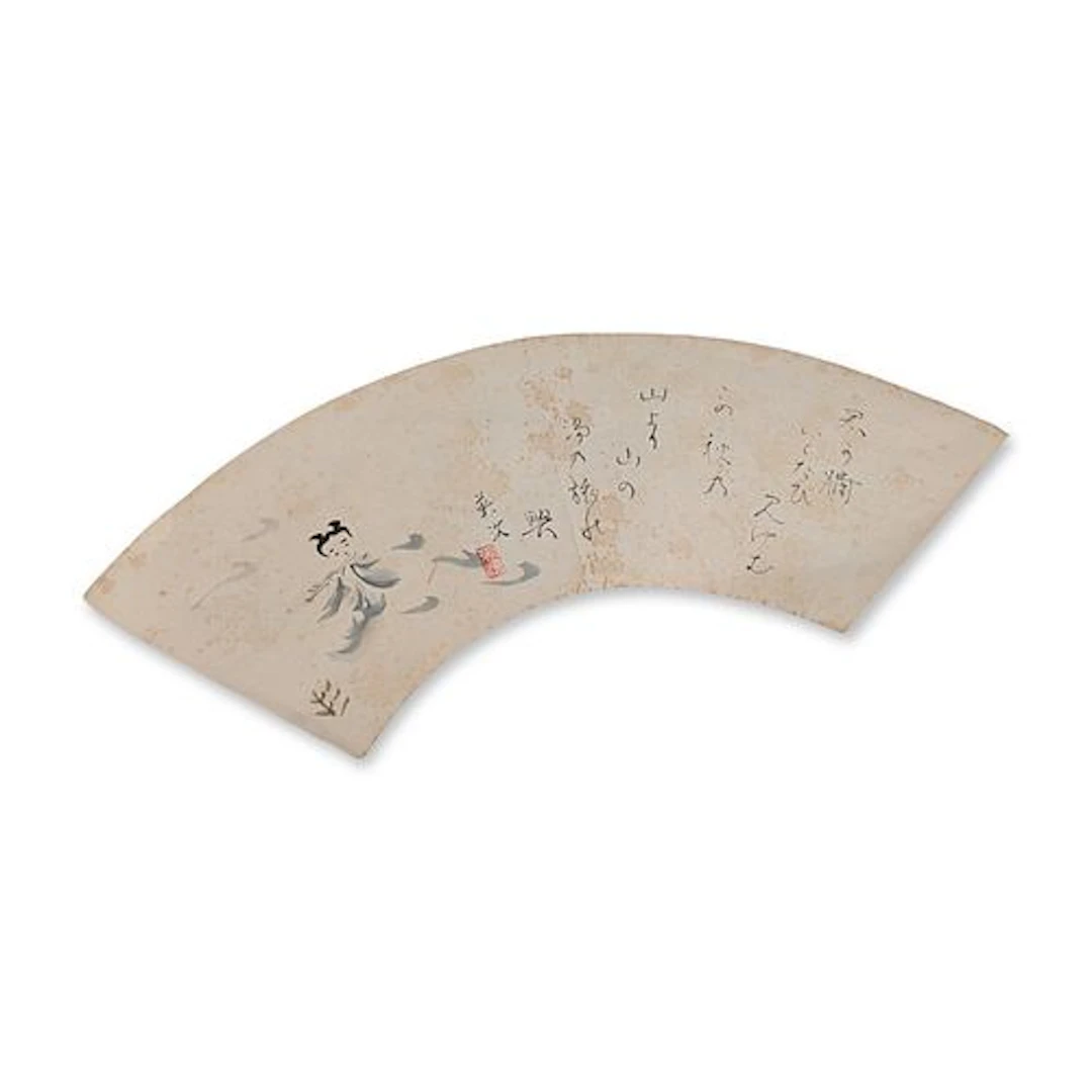 Japanese Ink and Color Wash Fan Painting Edo Period