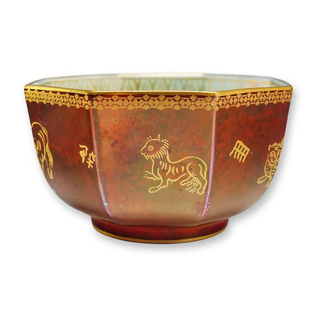 Wedgwood Fairyland Lustre Asian Motif Octagonal Bowl, Z4827
