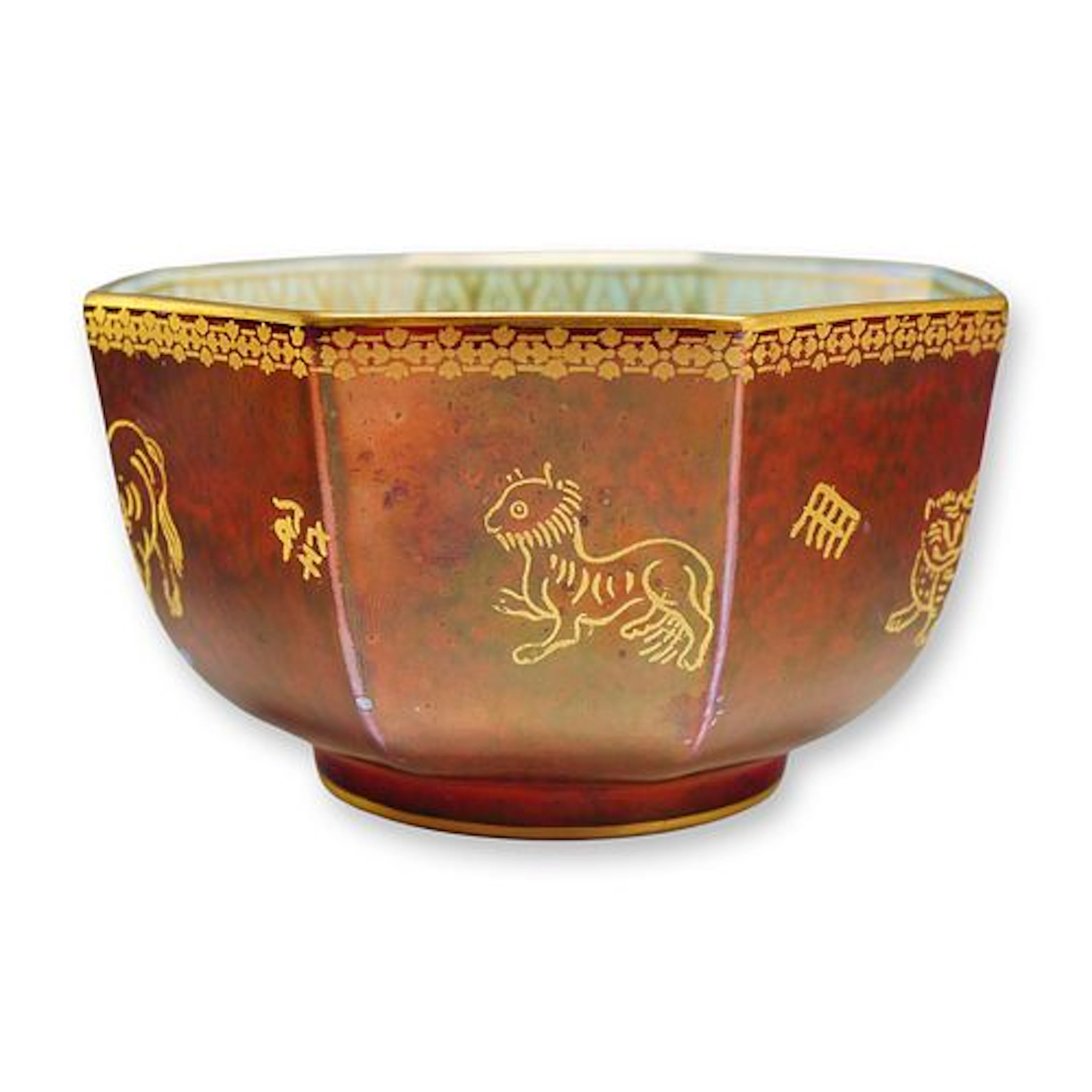 Wedgwood Fairyland Lustre Asian Motif Octagonal Bowl, Z4827
