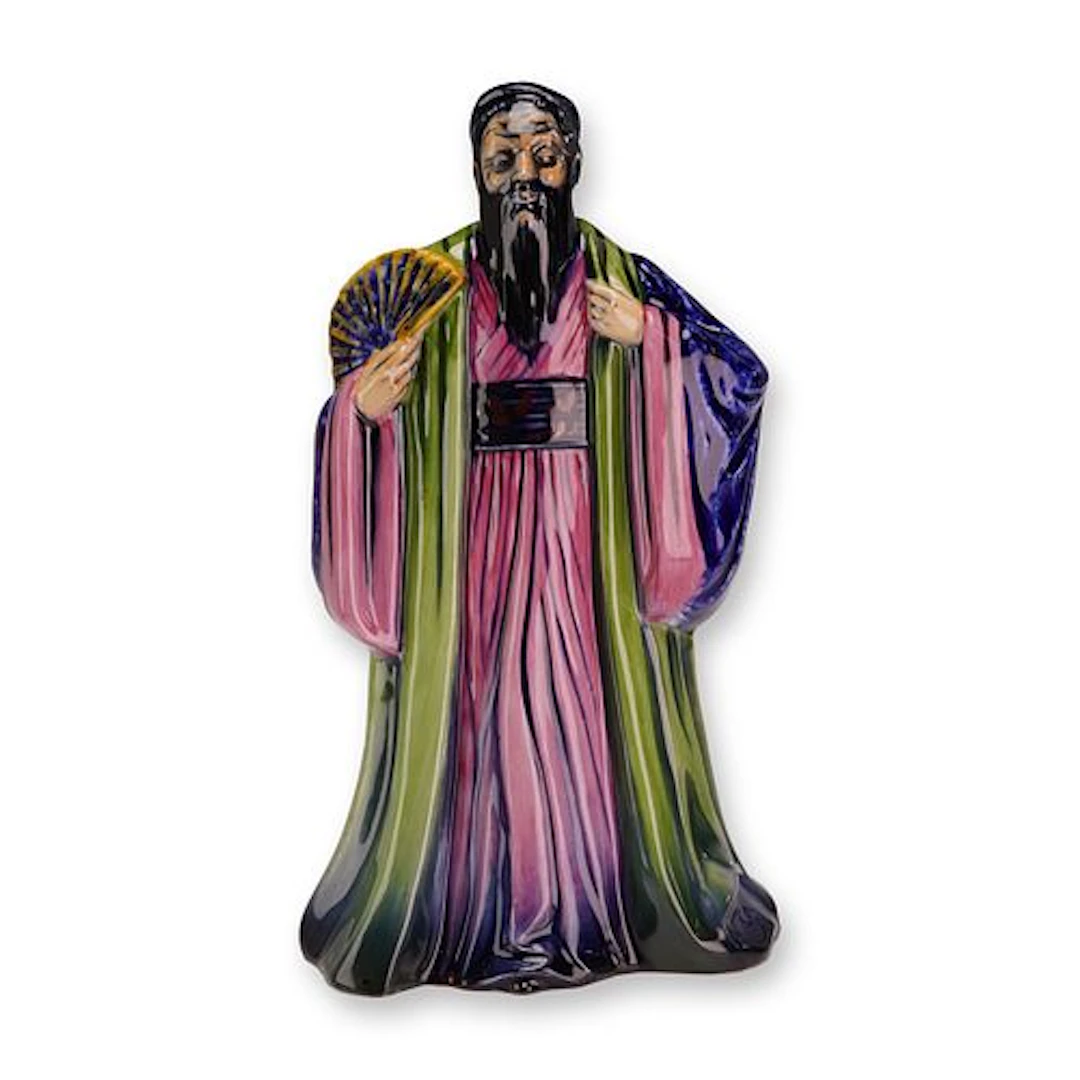 Royal Doulton Prototype Figurine, Confucius