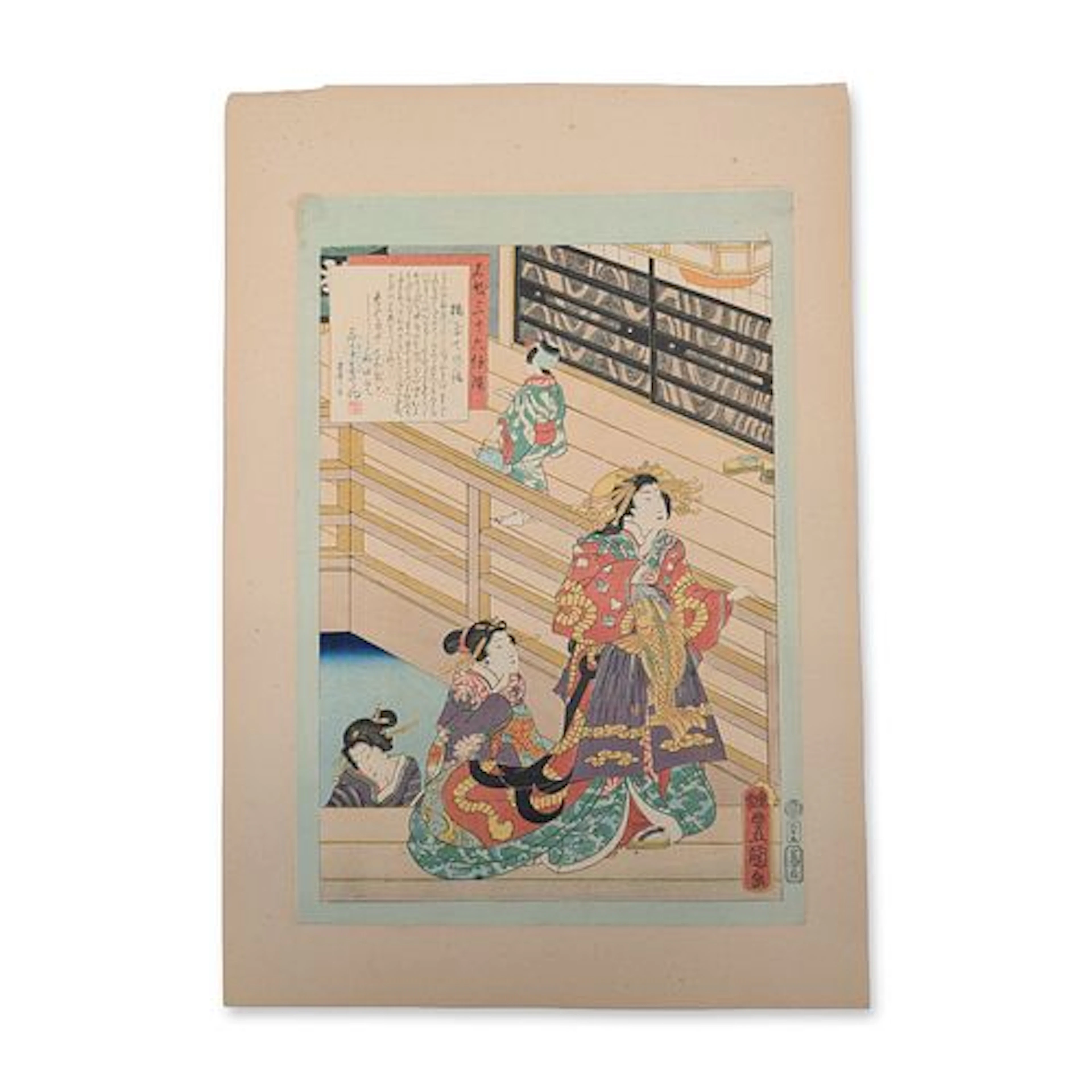 Utagawa Kunisada (Toyokuni III) (Japanese, 1786-1865) Woodblock Print: