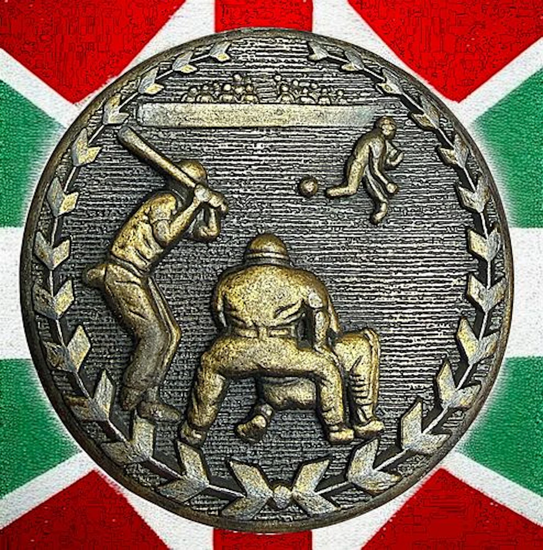 A SCARCE DIVISION THREE PICTORIAL BUTTON