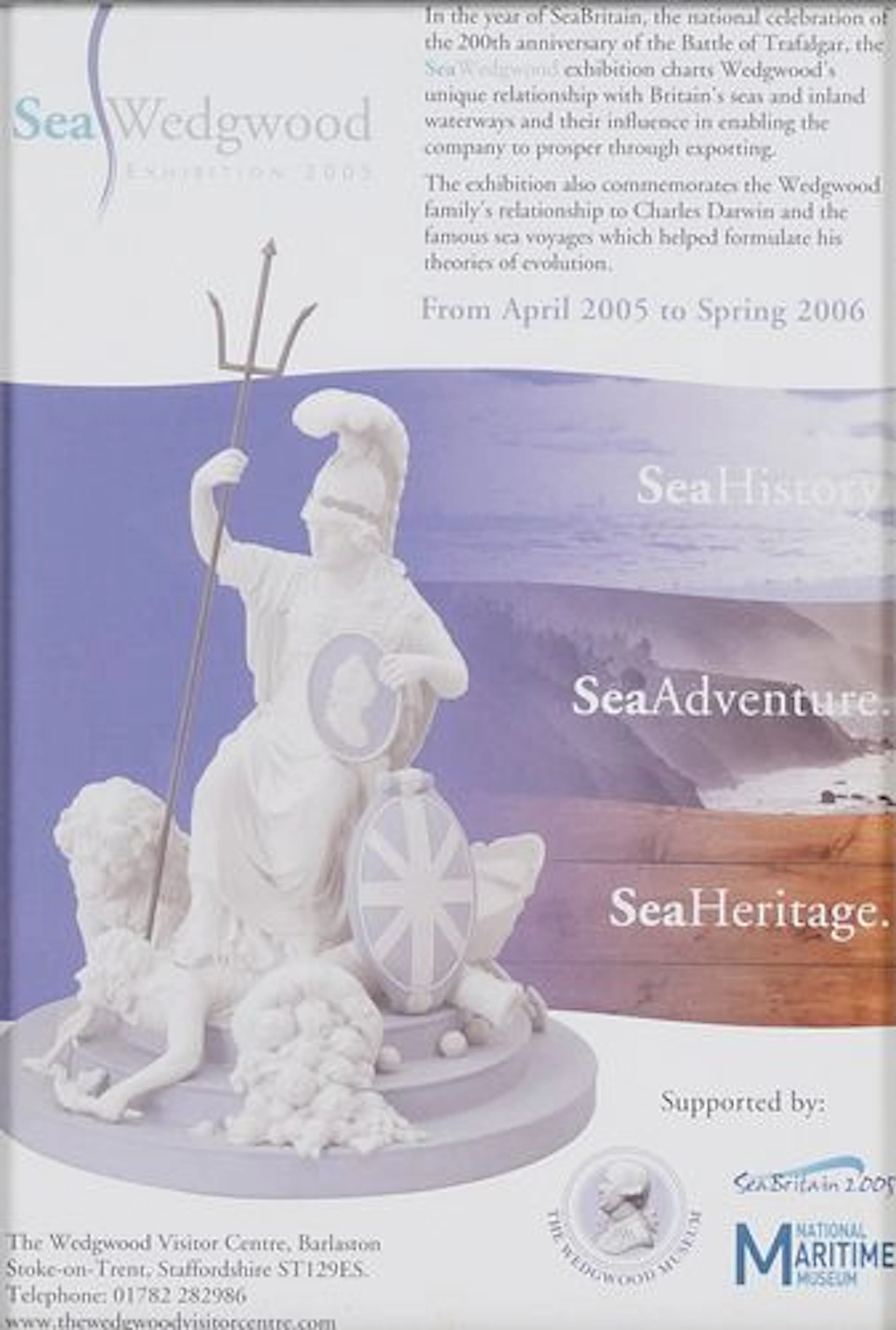 Framed Sea Wedgwood Exhibition Museum Poster