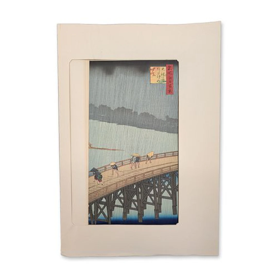 After Utagawa Hiroshige (Japanese 1797-1858) Woodcut on Paper from