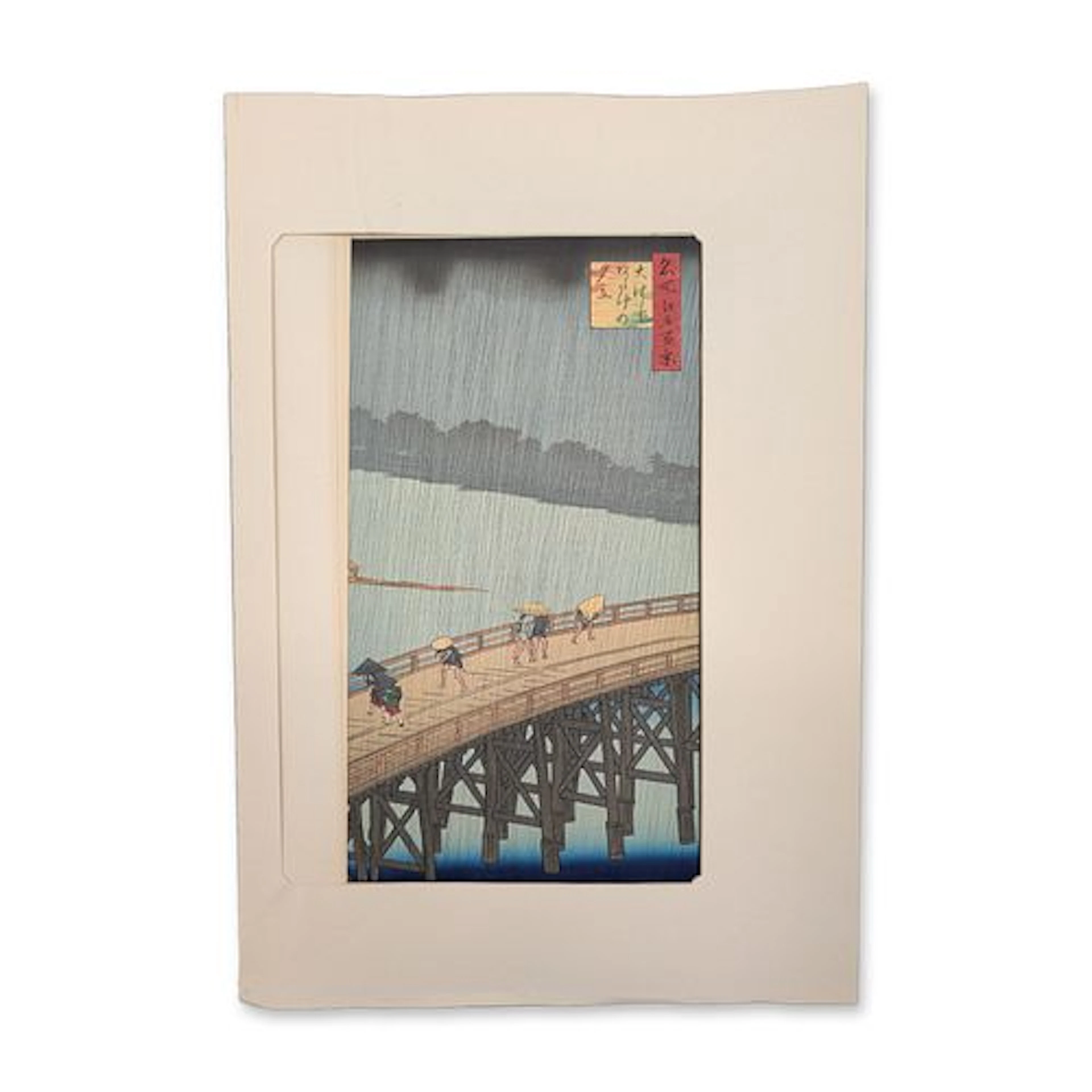 After Utagawa Hiroshige (Japanese 1797-1858) Woodcut on Paper from