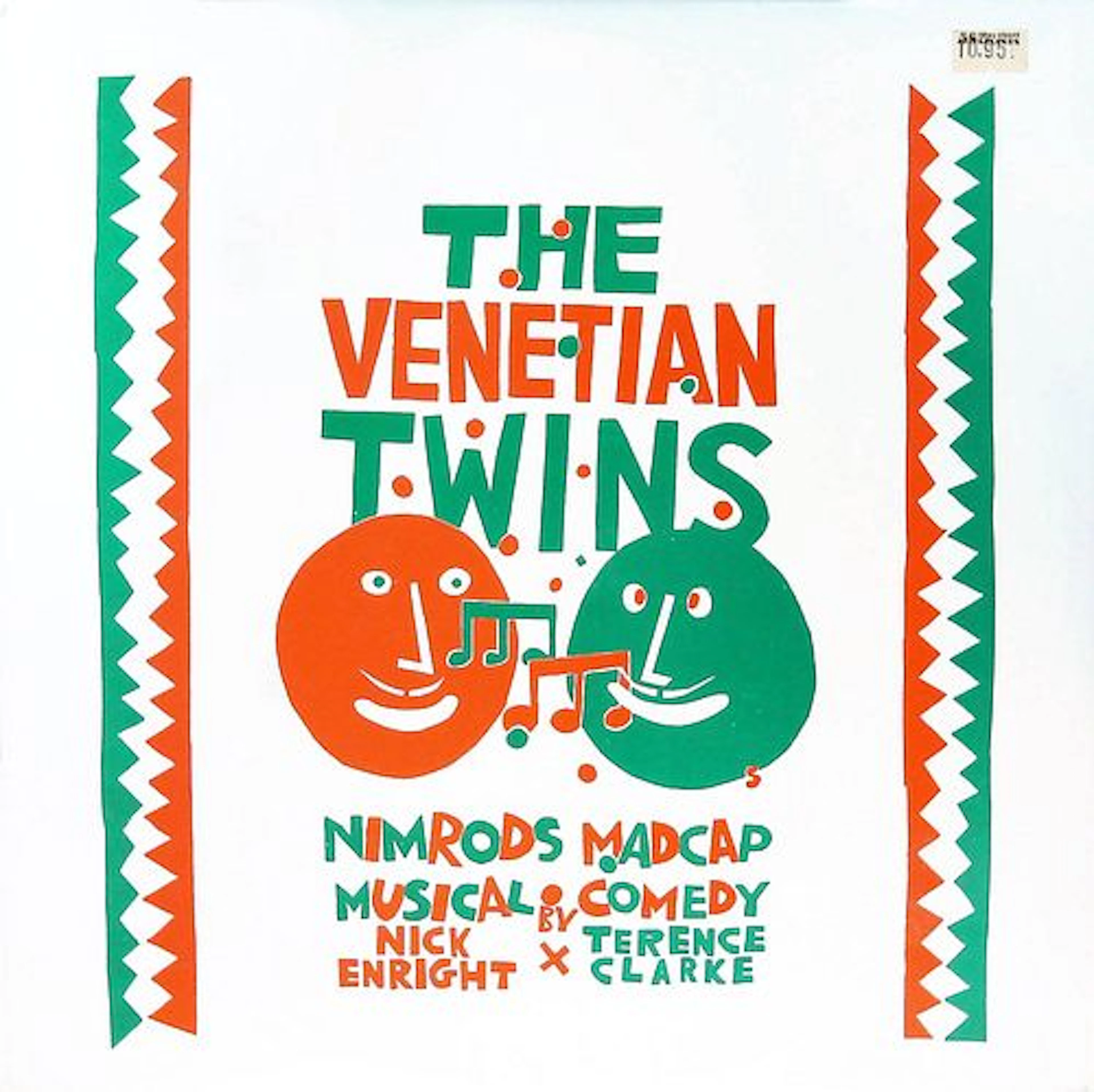 Venetian Twins - Nimrod Theatre Cast LP, Cover by Martin Sharp