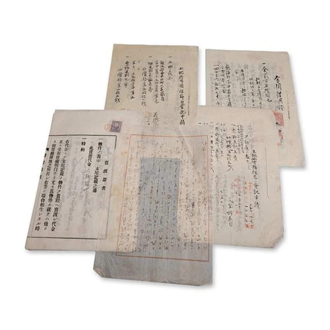 5pc Meiji Period Japanese Land Registration and Sale Documents