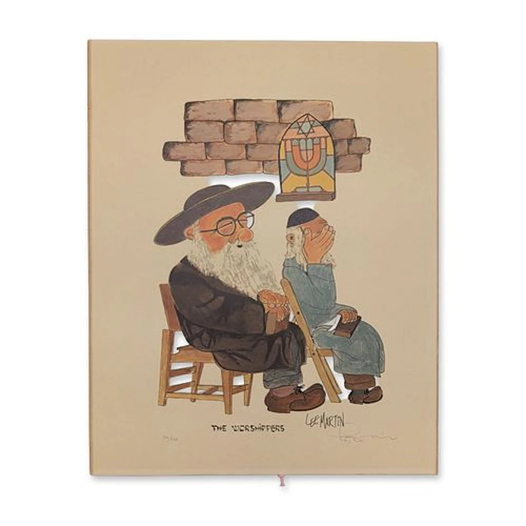 Lee Martin (American 20th-21st century) Lithograph on Paper, The Worshippers