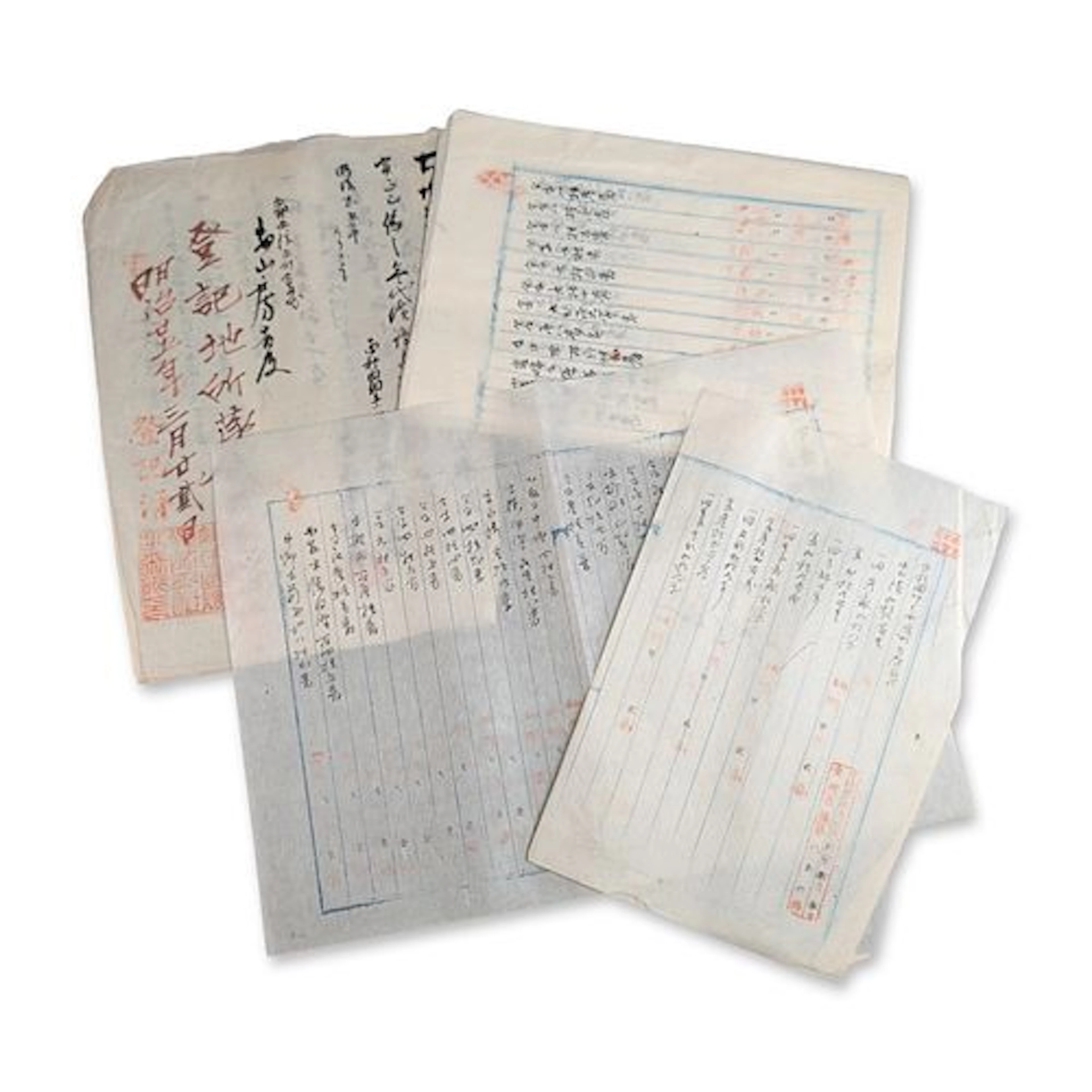 13pc Late Meiji Period Japanese Land Registry Documents Collection