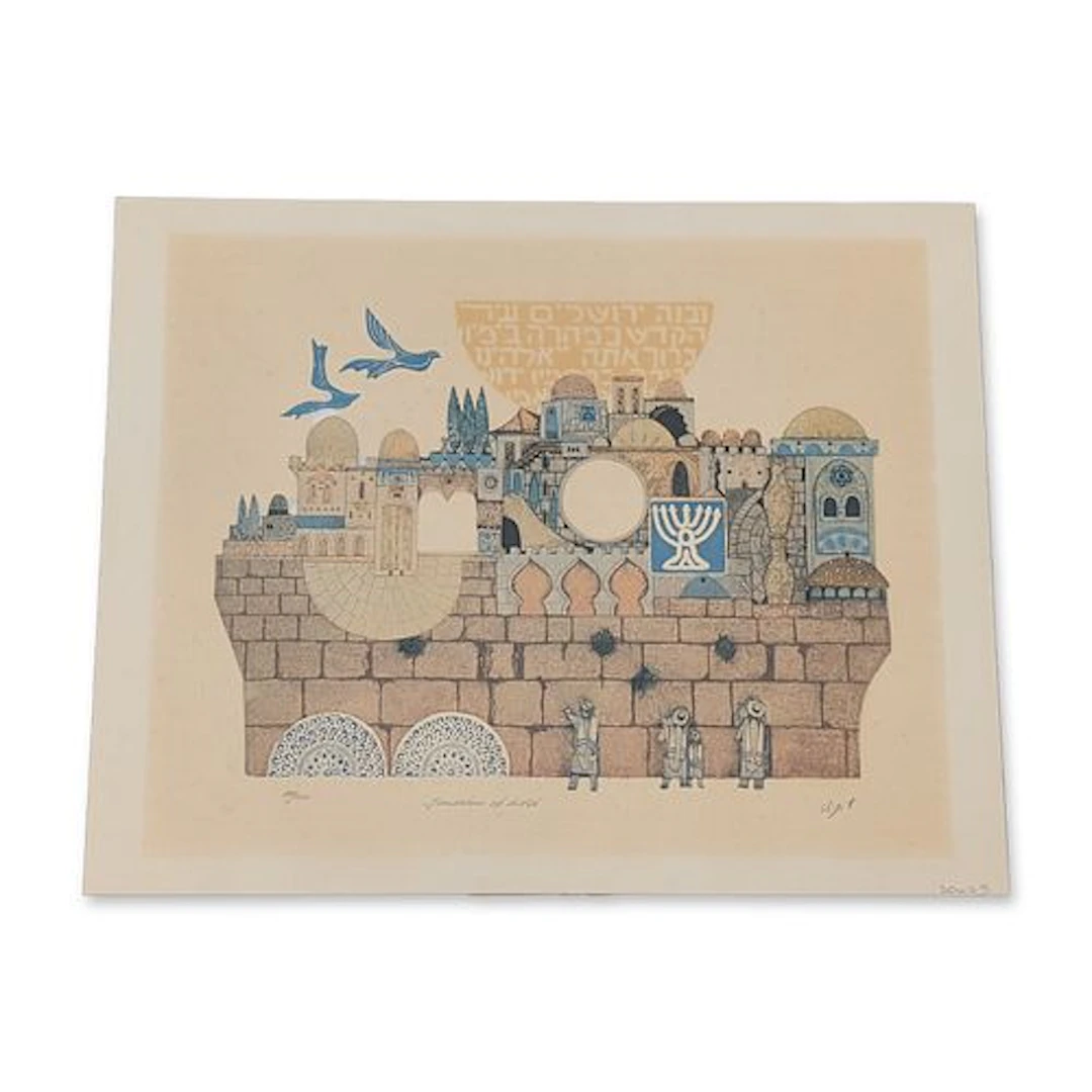 Amram Ebgi (Israeli/American, b. 1939) Jerusalem of Gold Signed Print