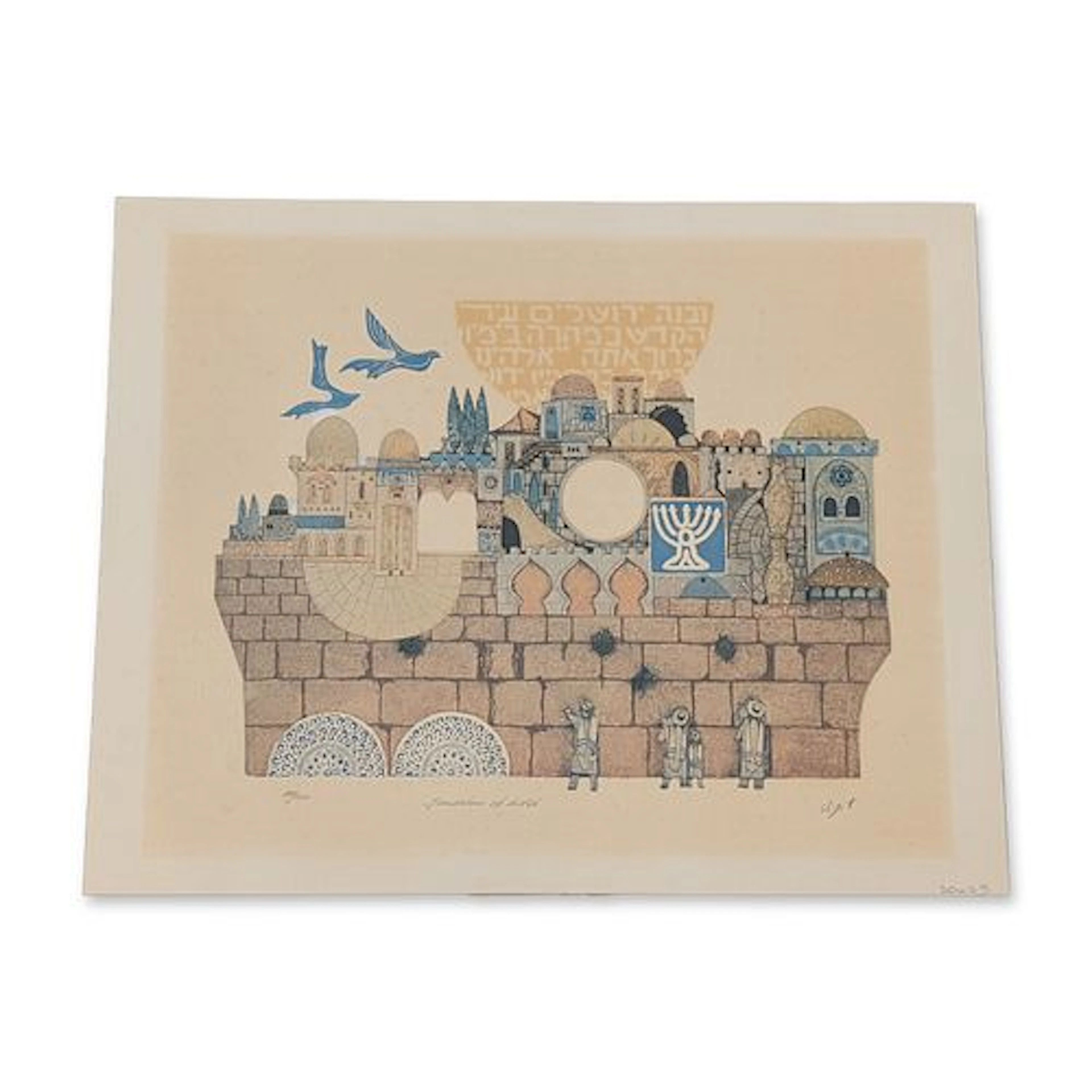 Amram Ebgi (Israeli/American, b. 1939) Jerusalem of Gold Signed Print
