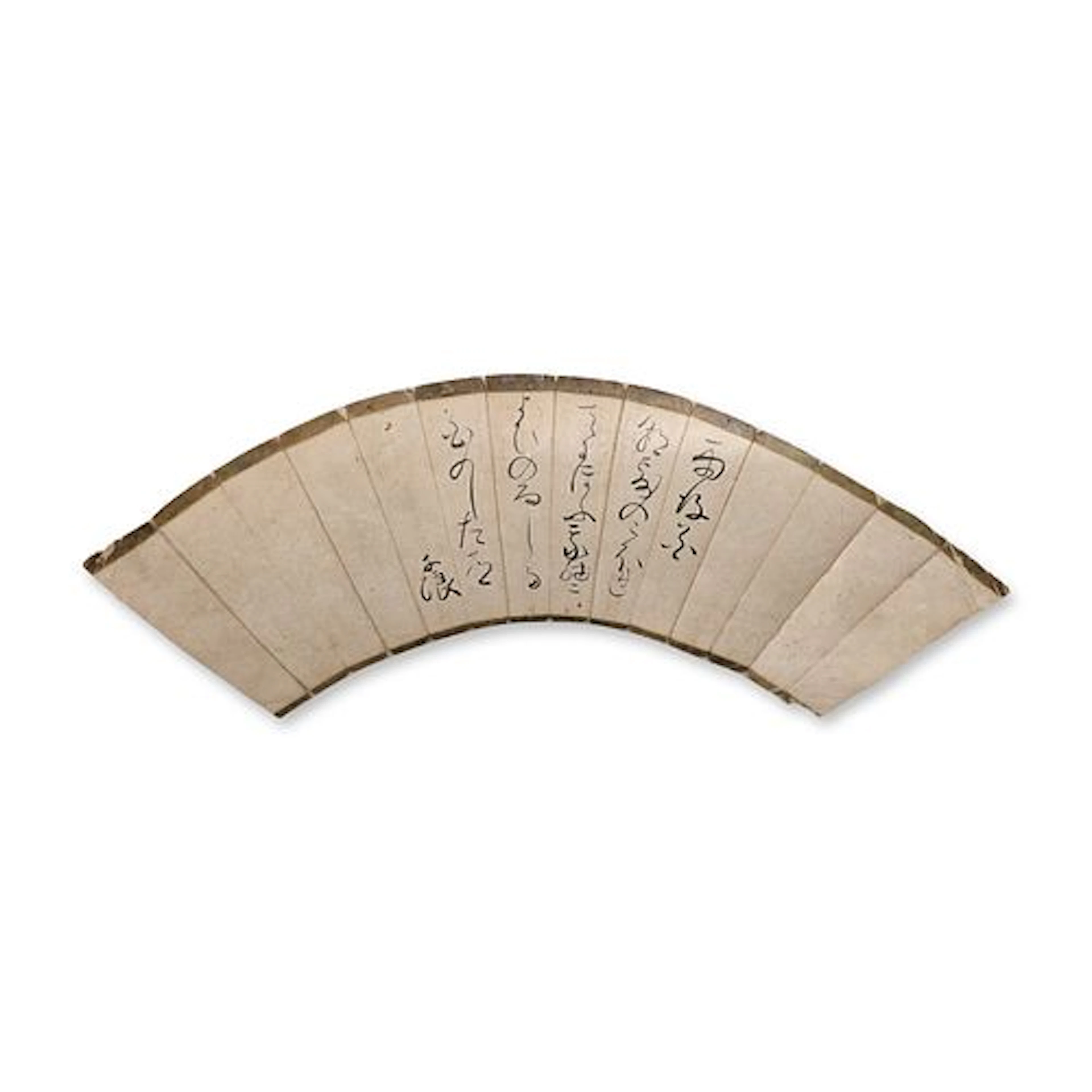 Japanese Edo Period Calligraphy Fan Leaf