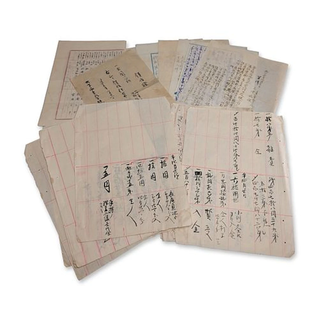 18pc Collection of Meiko Village Japanese Administrative and Financial