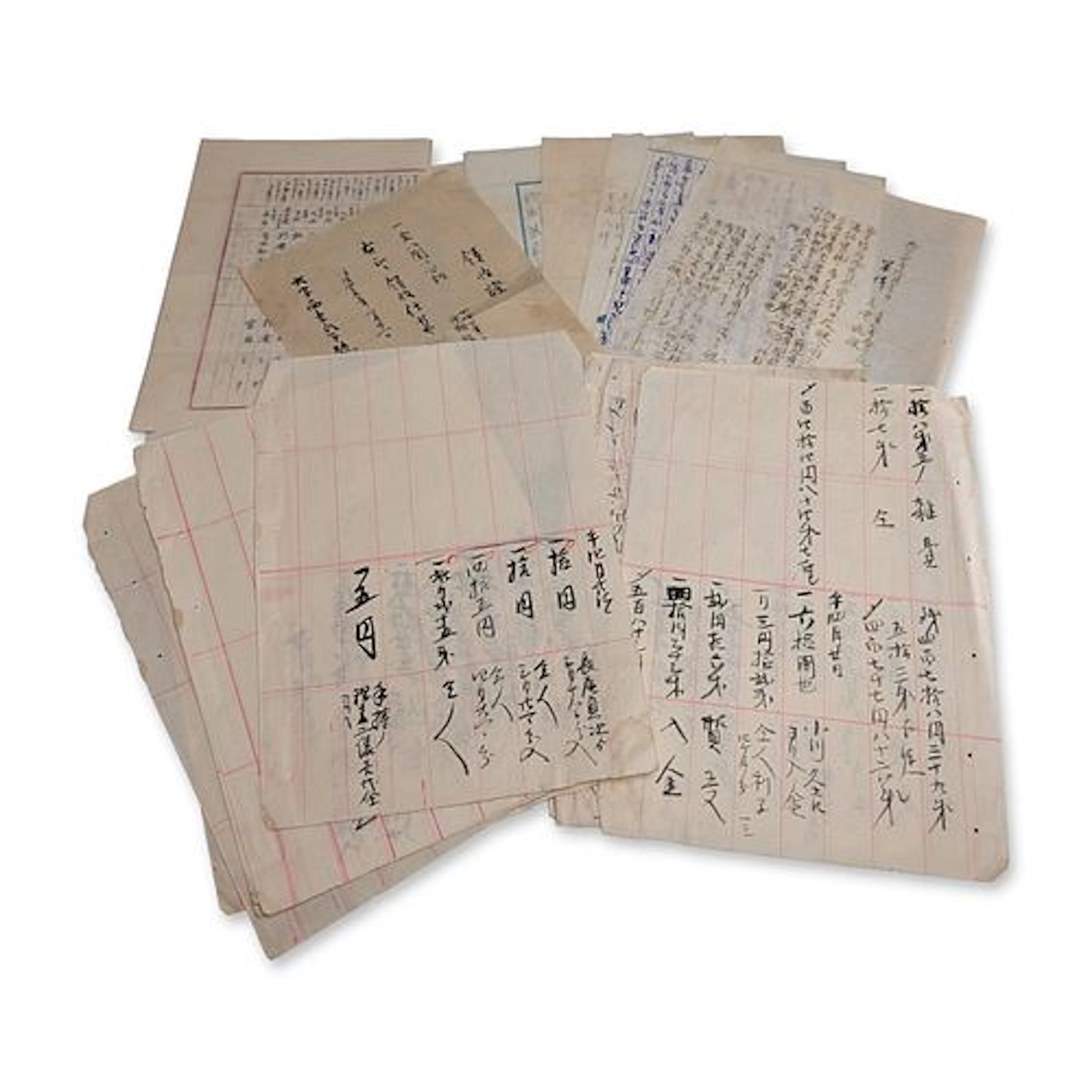 18pc Collection of Meiko Village Japanese Administrative and Financial