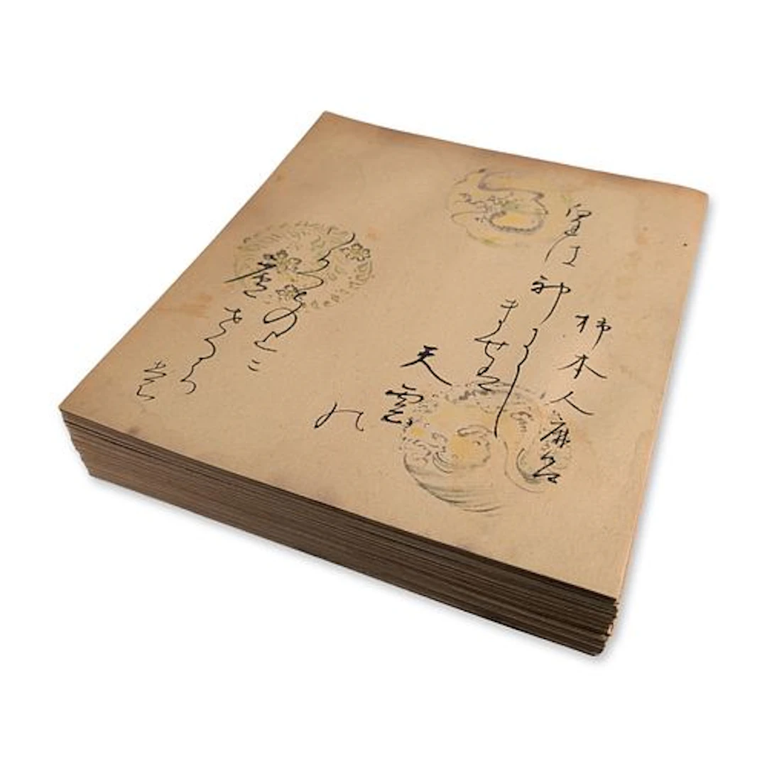 Japanese Wahon/Wasobon Album of 94 Waka Poems