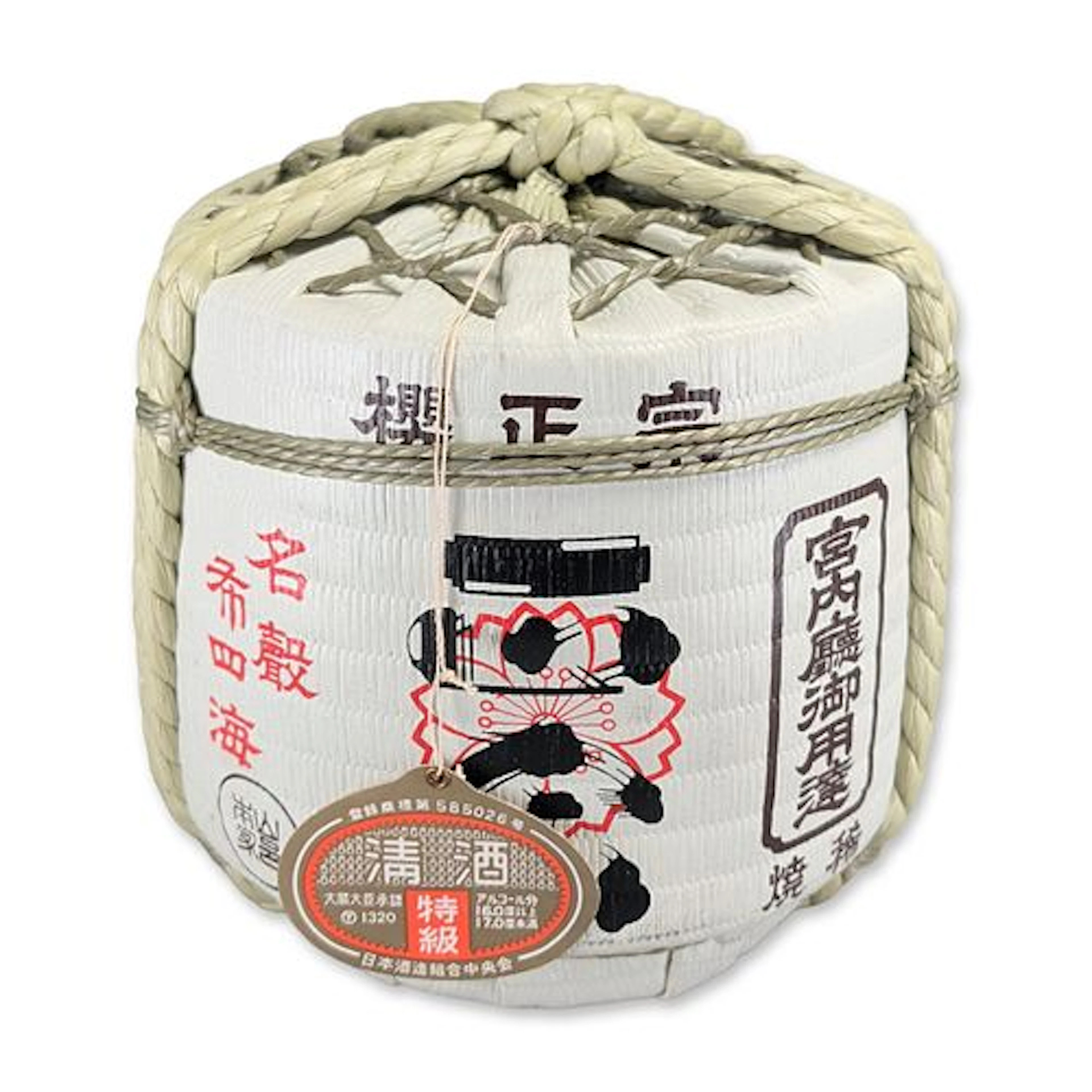 Sakura-Masamune Tokusen Special Grade Sake Komodaru