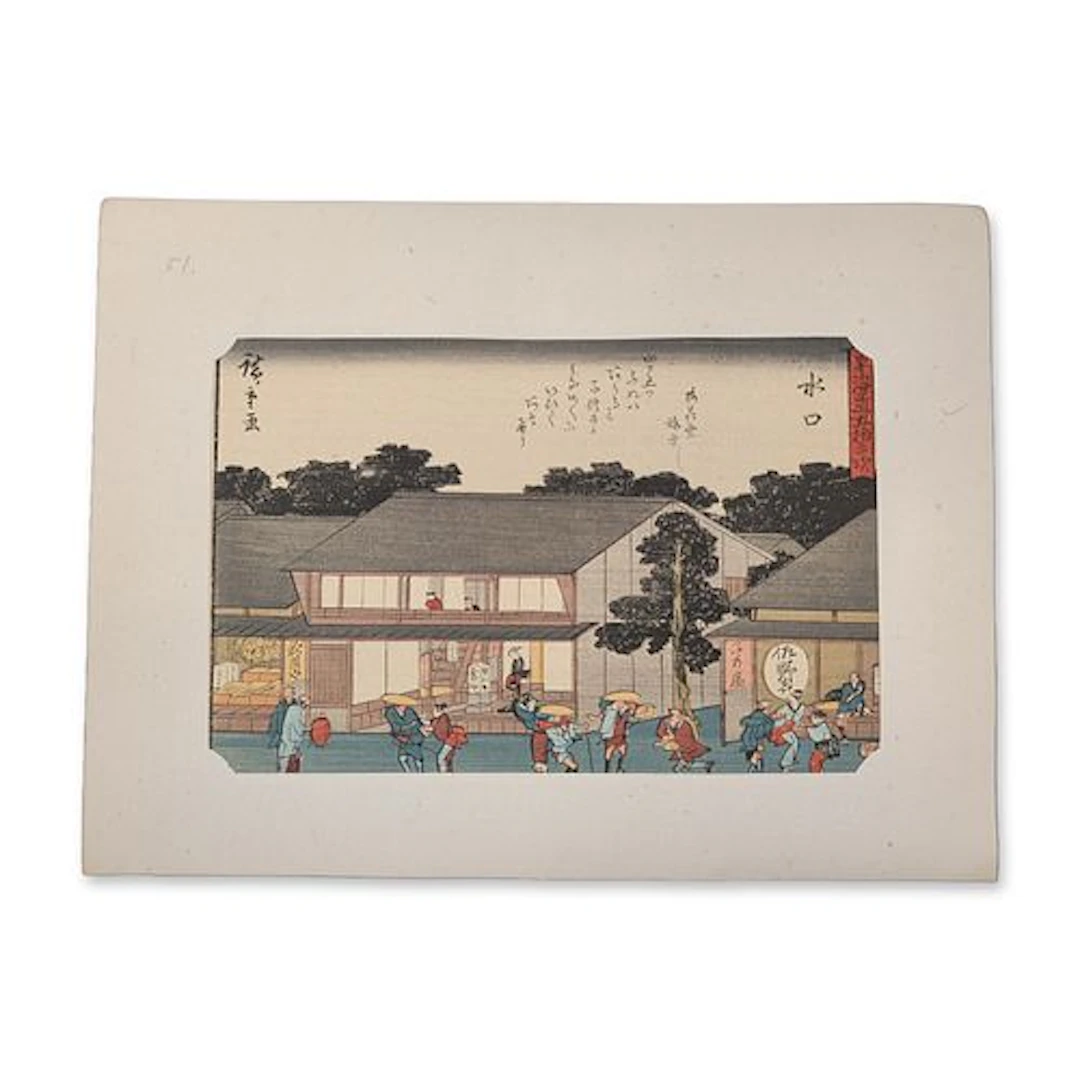 After Utagawa Hiroshige (Japanese, 1797-1858), Woodcut on Paper, Minakuchi