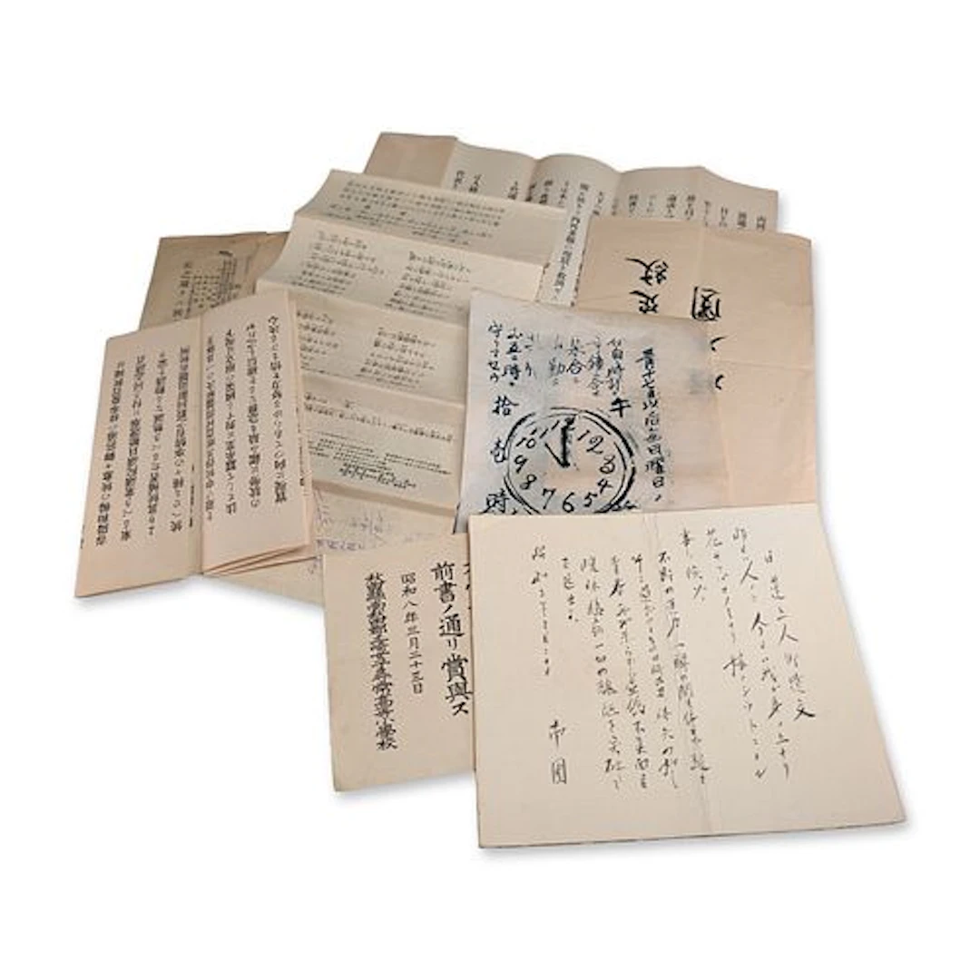 8pc Collection of Taisho and Early Showa Era Japanese Ephemera
